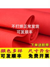 �t��̺һ����  �Y���cչ������_�I�T����̨�Ӻ����ӭ�e�t��̺