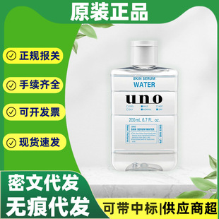 Japan's Uno Men's Essence Toner Is Refreshing and Non-Sticky before and after Shaving, 200ml