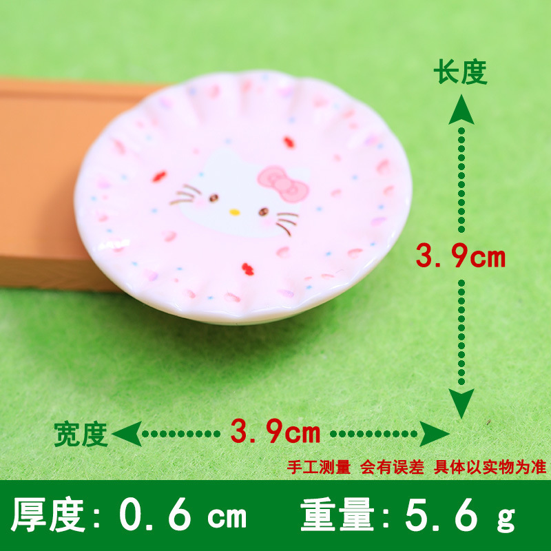 かわいいニャーナイプレート食品とおもちゃ漫画手作り diy ジュエリークリーム接着剤樹脂小物アクセサリーホールシューズバックル素材|undefined
