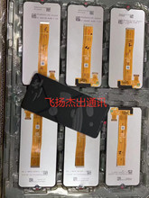 ��������A12��Ļ�ܳ�A125 A127������M127��ʾ��A226 A22 5g A022