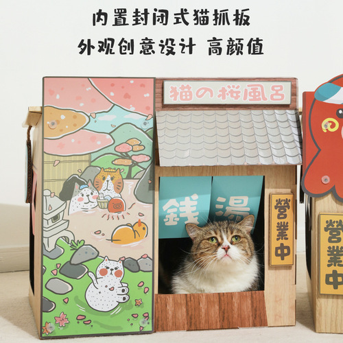 MISSPET Large Japanese Style Cat Scratching Board Cat House Japanese Style Double Decker Cat Jumping Platform Pet Supplies Cat Toys