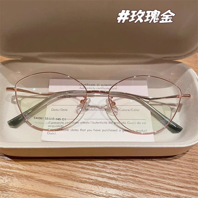 Anti-radiation Anti-blue Light Color-changing Myopia Glasses Women's Small Men's Ultra-light Cat's Eye Face Glasses Frame High Quality Champagne Gold