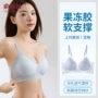 透气聚拢无痕新款胸罩