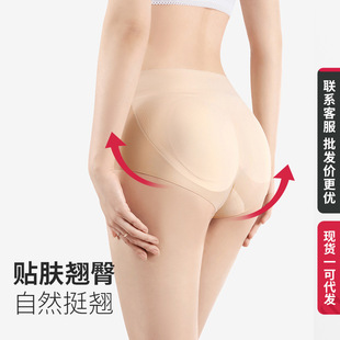 ��ƨ�����΃�ѝŮ��Ȼ�Ӊ|�N���������S�������o���ո�����ѝ���l