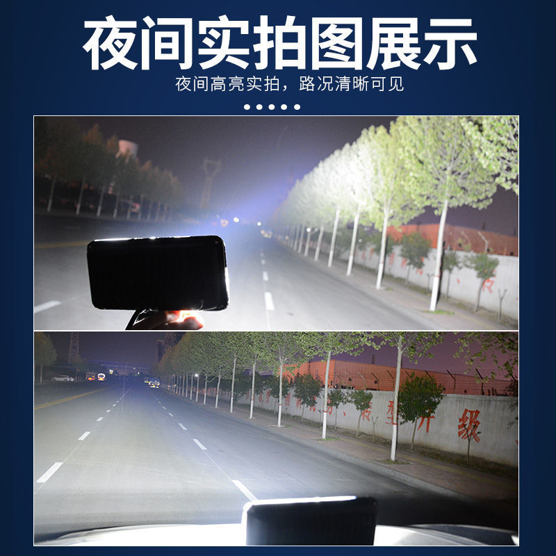 Truck tram led headlight 12v 24V super bright reversing light engineering shovel forklift universal headlight modification headlight