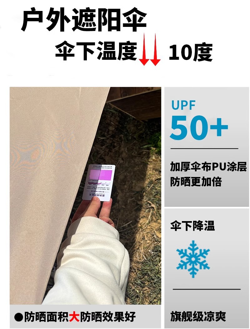 详情图02.jpg