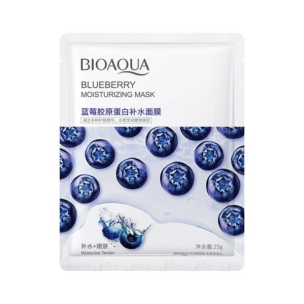 【Boquan Ya】 Blueberry Mask (New) 25g
