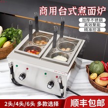 �R���Ŀ�̨ʽ����t���������С�͜��۠t늟�ð�ˠt�๦������C