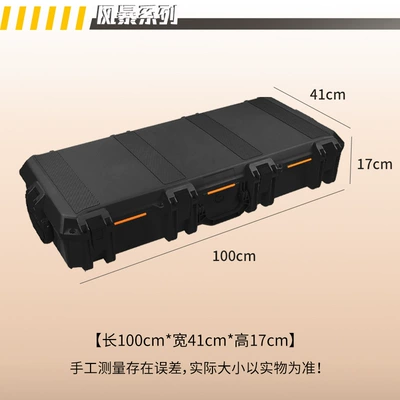 Tire pressure monitoring system, Off-Road Vehicle Suv Universal Outdoor - storm-box-black-without-bottom-plate