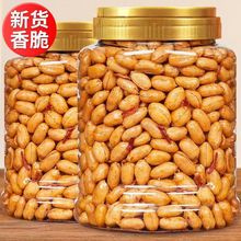 2024؛ѹ¾ƲlζըʳС