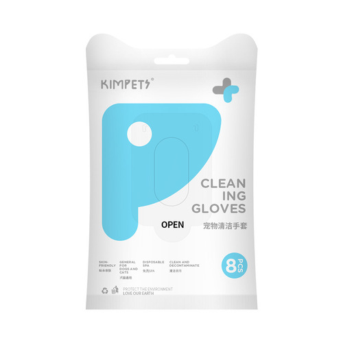 Pet Disposable Gloves Dog Bathing Deodorizing Disposable Cat Cleaning Dry Cleaning Pet Supplies 8 Pack Wet Wipes