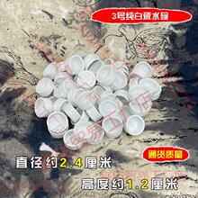 ����ˮ���������l���д�ȫ�Q�x���x�״�ˮ��ˮ��ˮ���X�Xιˮ