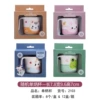 (Color Box) Single Cup (Remarks Pattern)