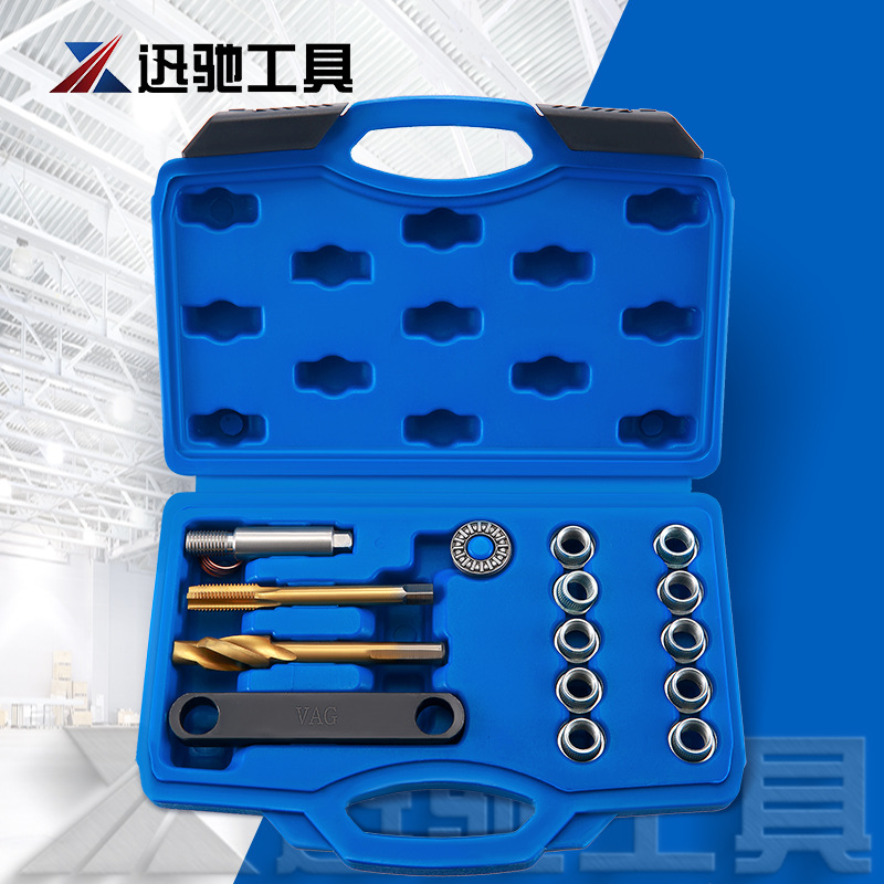 刹车螺纹修复工具组套制动卡钳螺纹修理卡钳螺牙修复组M12x1.5mm