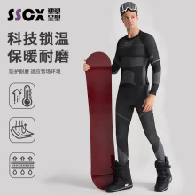 �ﶬ���⻬ѩ�ٸ������T���\���ź���ů���s���»�ѩ���ٸ������b