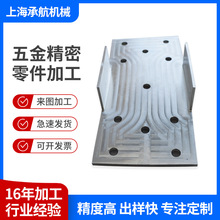 植保无人机配件加工 铜件零件机加工 cnc五金加工 数控车床件加工