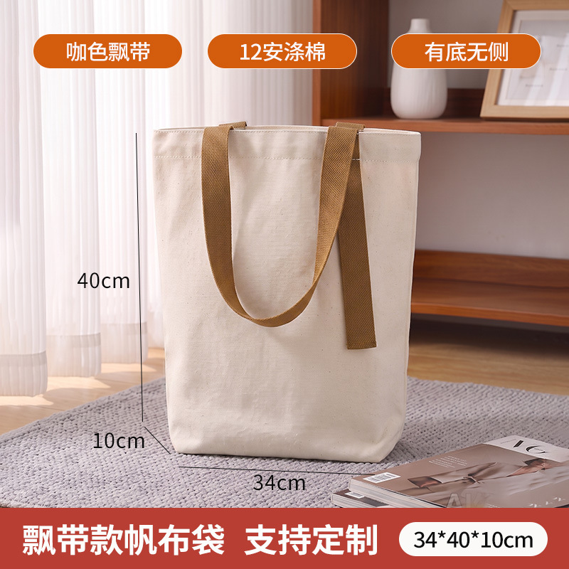 Bolsas de lona personalizadas con logotipo, bolsas promocionales portátiles, bolsas de lona impresas de gran capacidad, hechas a medida.