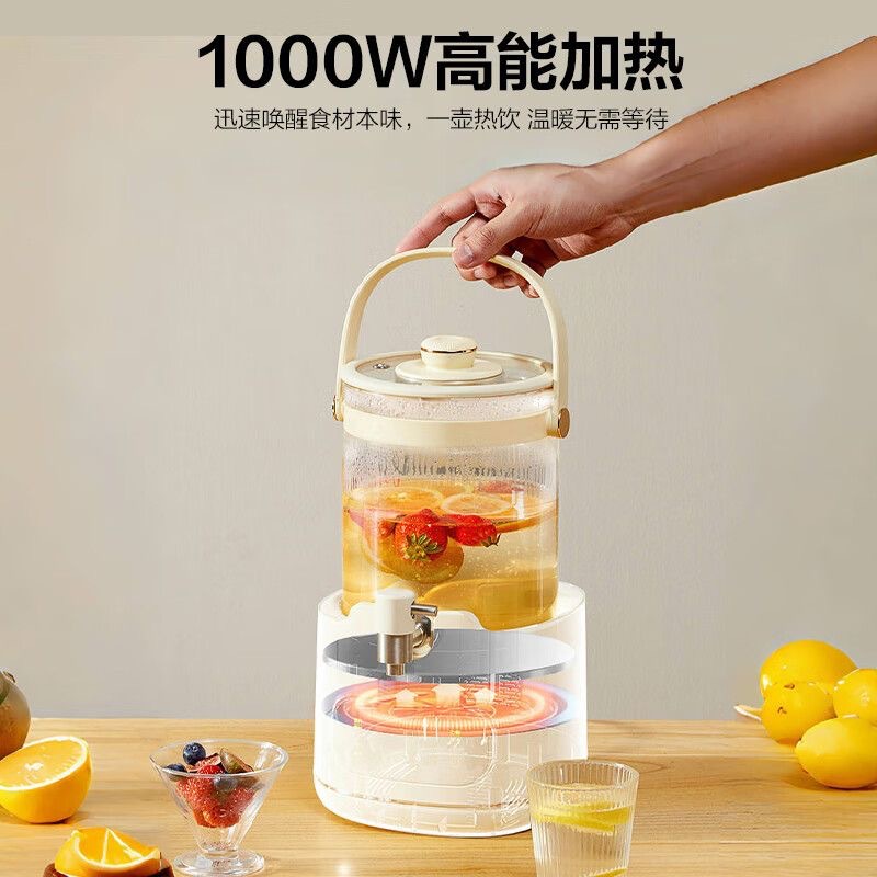 Corning Faucet Health Pot 2025 New 2.8L Full Glass Scented Tea Barrel Multi-Functional Constant Temperature Large Capacity Household