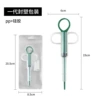 Medicine dispenser, green pack