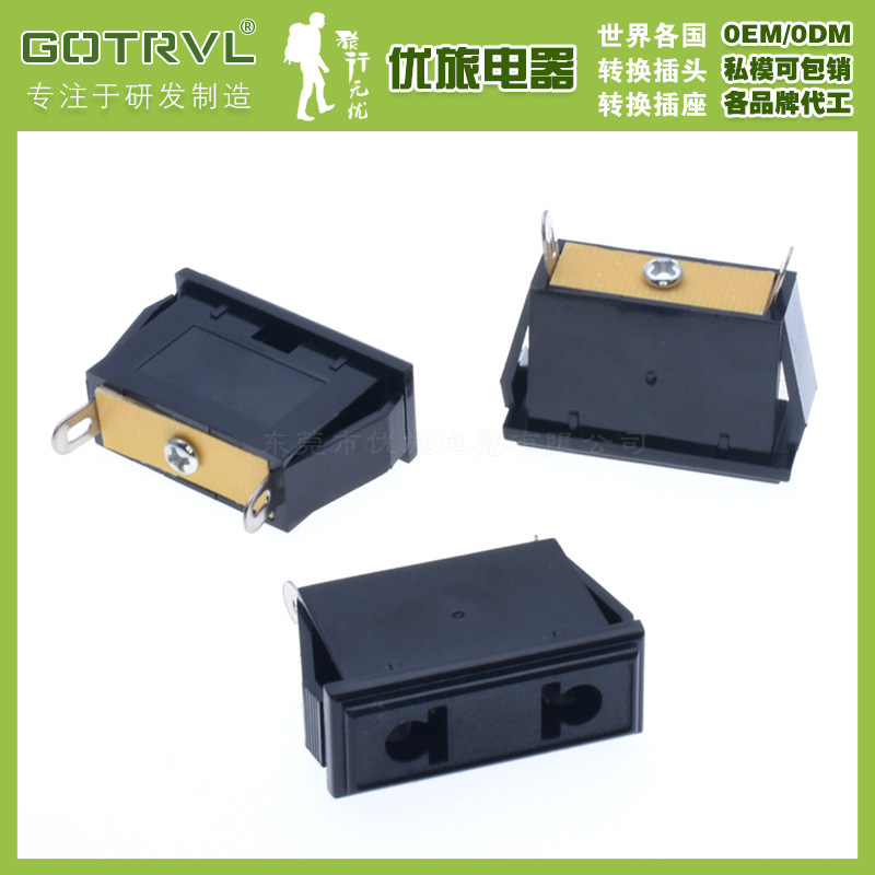 SS-6E美式微型卡式电源插座 日式插孔机箱电源插座 10A250V