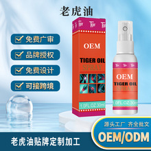 �����ϻ��Ϳ羳���ӹ���׵�P�������o�퇊�F��Ħ���͏S���N�ƶ���