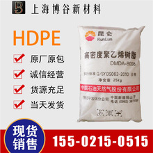 HDPE ɽʯ HD6070EA l g͜ T󾎿pe