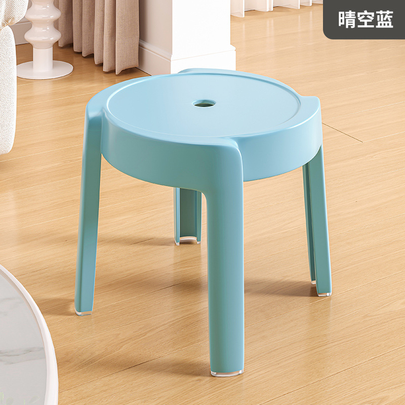Taburete pequeño de sala de estar taburete de plástico grueso taburete de mesa redonda silla para niños taburete de molino de viento taburete de sala de estar taburete bajo de baño