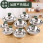 二元店加厚家用食堂盆子