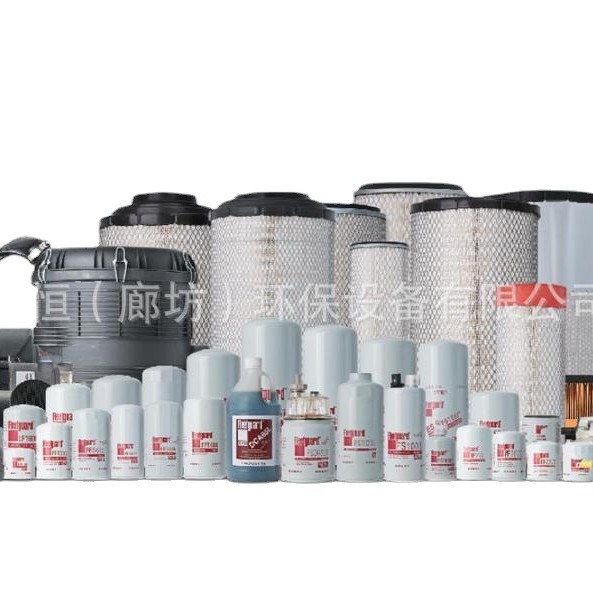 Separador de agua y aceite FS19769 P550778 H710WK FP5782 filtro de combustible