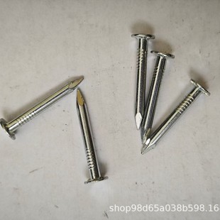 Hardware Felt Nails, Quality Fiberglass Tire Asphalt Wood Board Corrugated Nails, Manufacturer Wholesale Green Tile Special Roof Galvanized