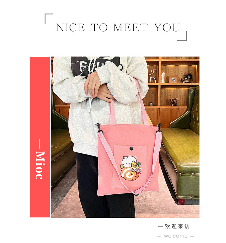 The new Korean-style cute Japanese-style single-shoulder bag is selling well. It's a simple and versatile canvas bag for college students' crossbody tutoring undefined