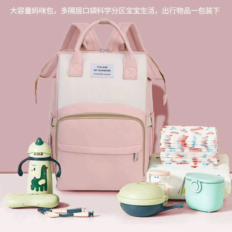 Сумка для мамы 2025, новая многофункциональная легкая сумка для прогулок с большой вместимостью, сумка для мамы и малыша, сумка для молока, женский рюкзак-саквояж.