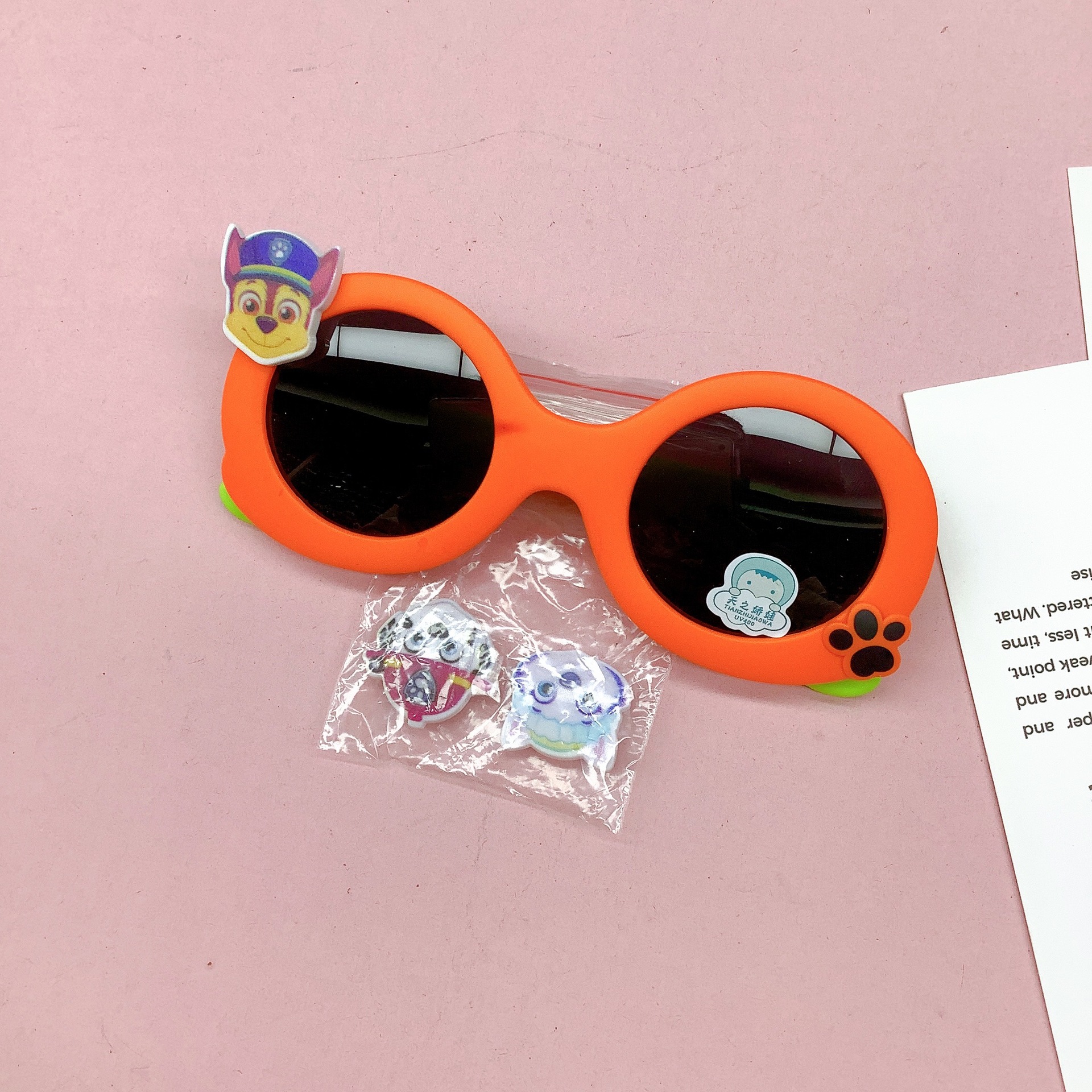 IMG_2394(20230107-144112)