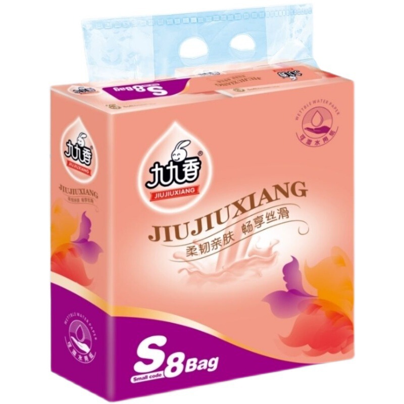 Jiujiu Xiang Tissue Paper, 380 Sheets, 4-Ply Absorbent Napkins, Economical for Home Use, Water-Resistant Paper Towels, Made from Virgin Wood Pulp