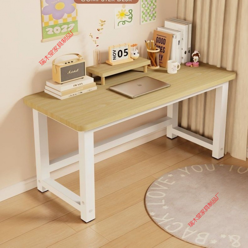 Computer Desk Modern Office Desk Desktop Gaming Table Ultra-Thick Bedroom Desk Rental House Writing Workbench