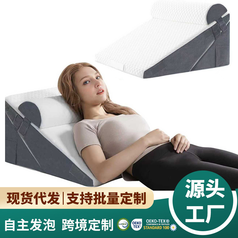 3-Piece Wedge Pillow Headboard Orthopedic Bed Wedge Pillow Set Suitable for Sleeping, Cushion, and Back Support