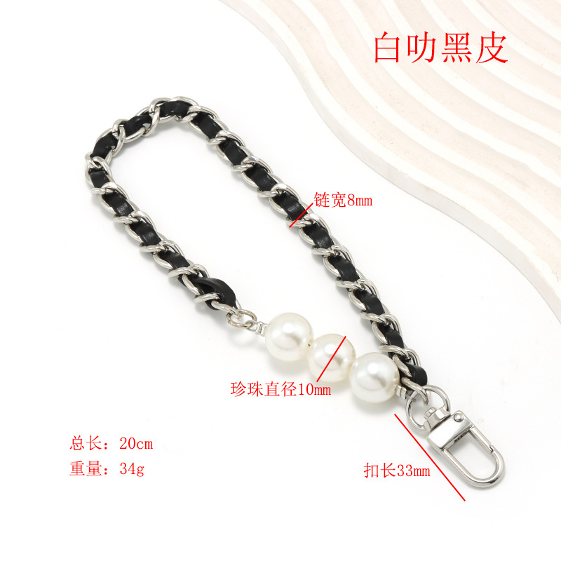 Xiaoxiangfeng パール延長チェーン椿携帯電話ストラップ携帯電話ストラップバッグハンドヘルドレザーショートバッグチェーン|undefined