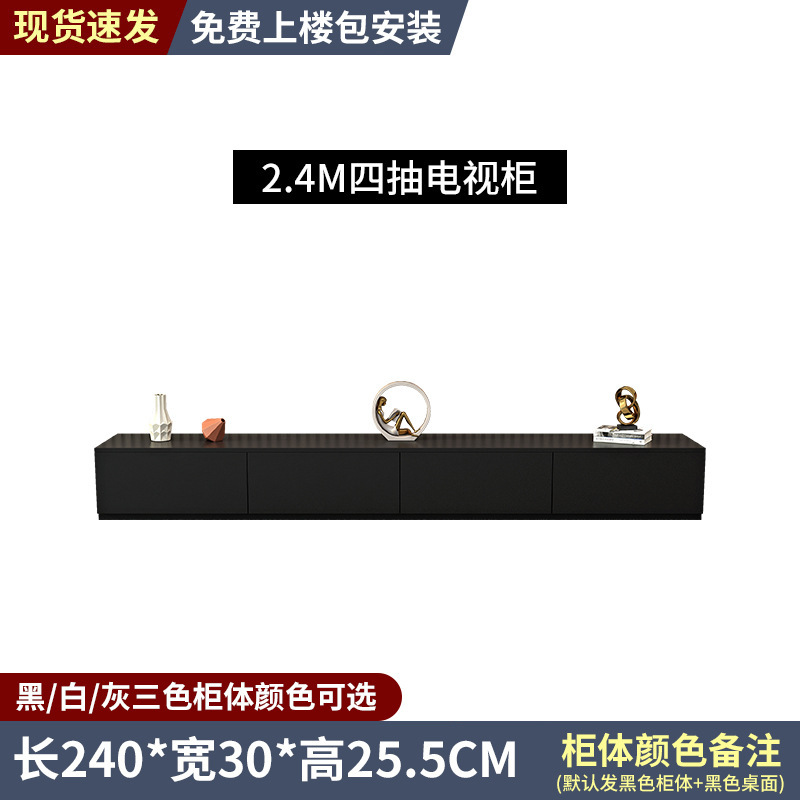 现代简约客厅家用柜子轻奢高级感黑色落地电视机柜电视柜茶几组合|undefined