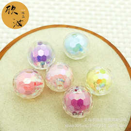 直孔多棱面圆球DIY饰品配件珠中珠手绳挂件可爱头绳亚克力材料
