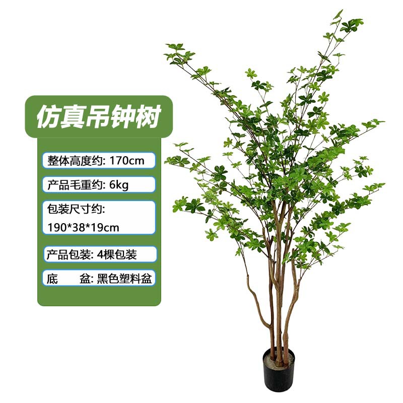 Reloj de simulación de estilo nórdico, árbol, planta en maceta, paisaje en maceta, bonsai artificial, árbol falso, simulación transfronteriza, árbol de reloj japonés image 7