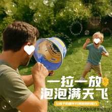 �¿����ݿ՚�������Ȥζ�՚�����ֳ֜u�h�����݃�ͯ��ߑ����\��