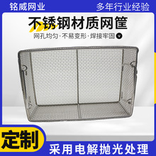 ���P䓾W�����䓽z�W�W�@��ϴ��ǻ�R�_�כ_�׾W����ʳƷ�^�V��