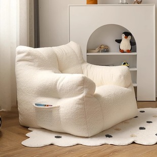 Cute Cartoon Chair Children's Sofa Reading Book Corner Baby Lazy Sofa Girl Princess Cute Small Sofa Baby