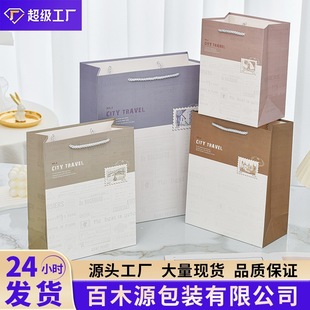 �r���̄պ��ӶYƷ�����s���b�����Ӻ�׿���������ľ��Ʒ�꼈��