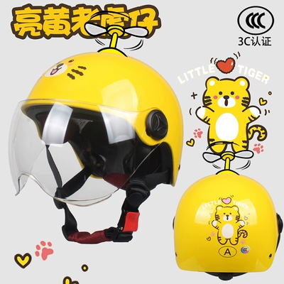 Motosiklet dəbilqələri safety helmet - one-size-fits-all-summer-style-tiger-boy-transparent-w-send-a-windmill