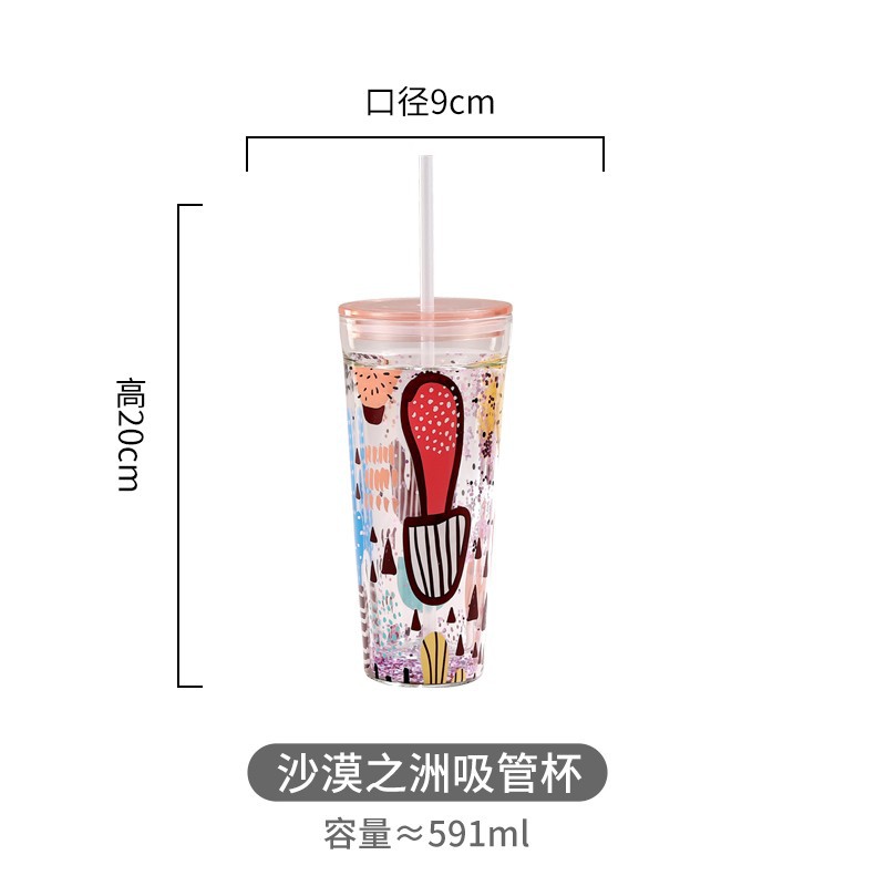 사막 대륙 밀짚 컵 (플래시 포함)