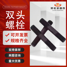 �����p�^��̼������l�ڸߏ�����˨�������l�����ݗU