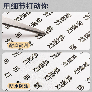 ♤ Modern Minimalist Panel Switch Decorative Wall Sticker Light Luxury Switch Logo Sticker Home Lamp Night Light Cursor