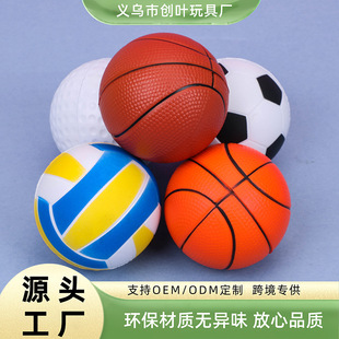 �羳���u��ͯpu���ď�����������@���������������������l