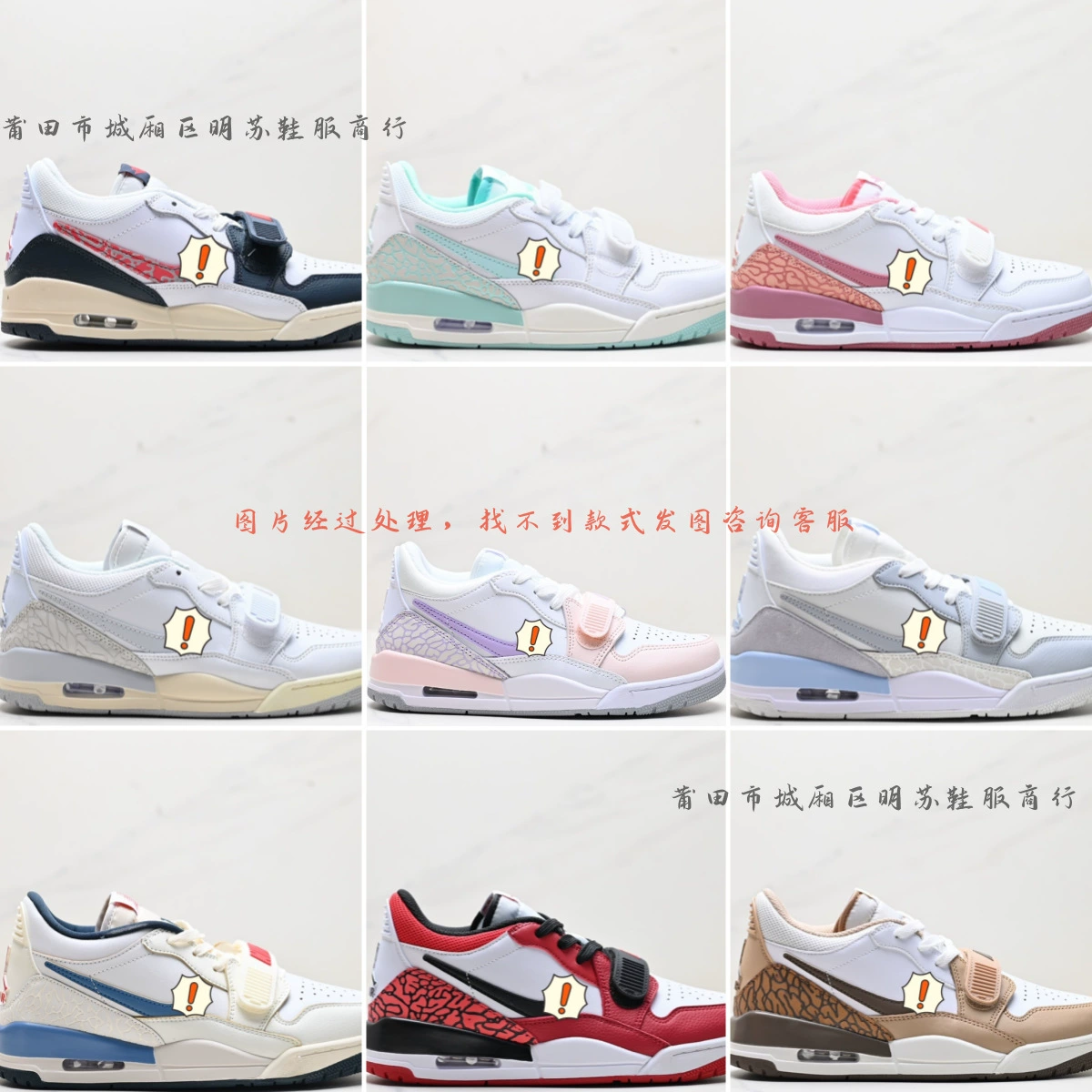 AJ312 Ming Su Обувь и одежда из Чанляня, Путянь, чистая оригинальная спортивная обувь высокого качества из цельной воловьей кожи.